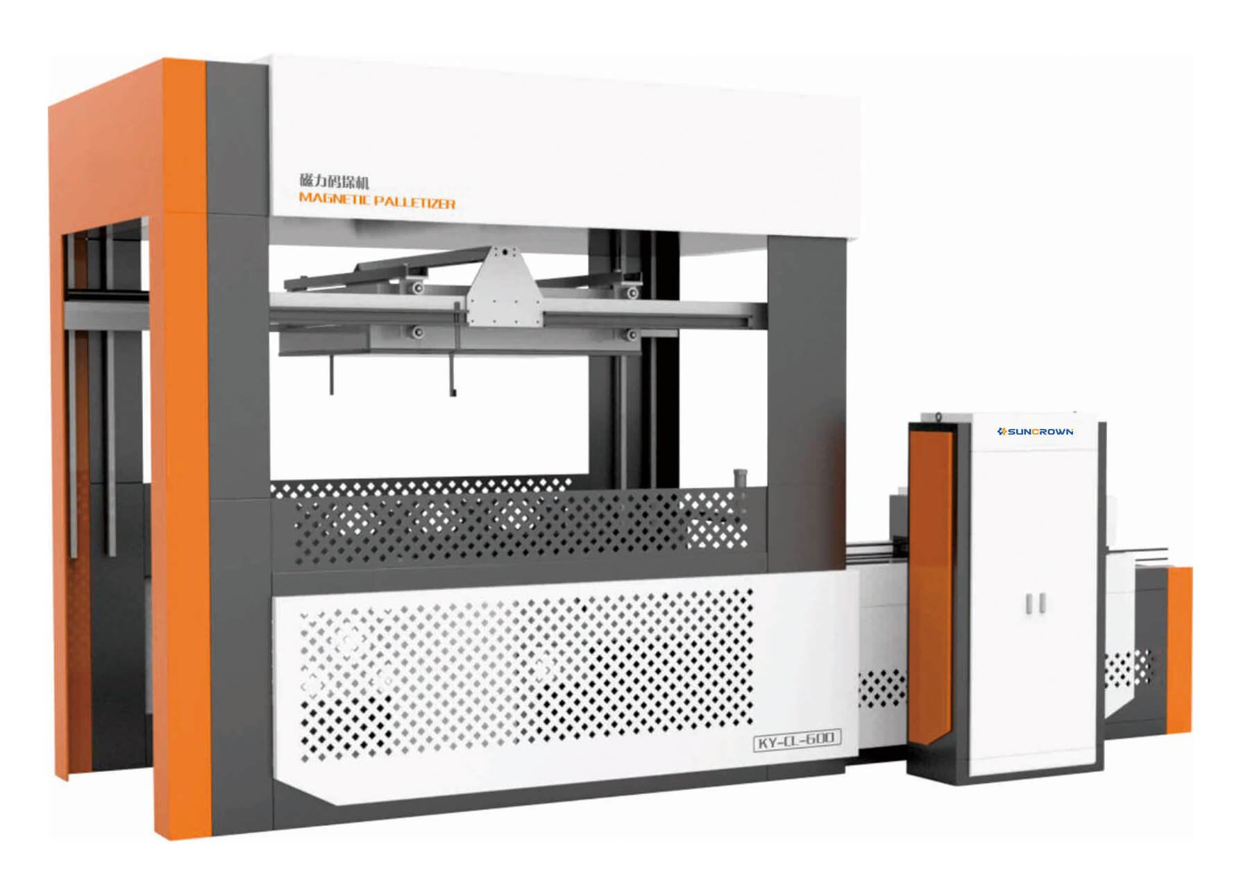 magnetic palletizing and depalletizing machine