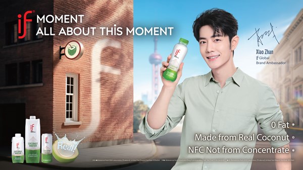 IF Coconut Water banner